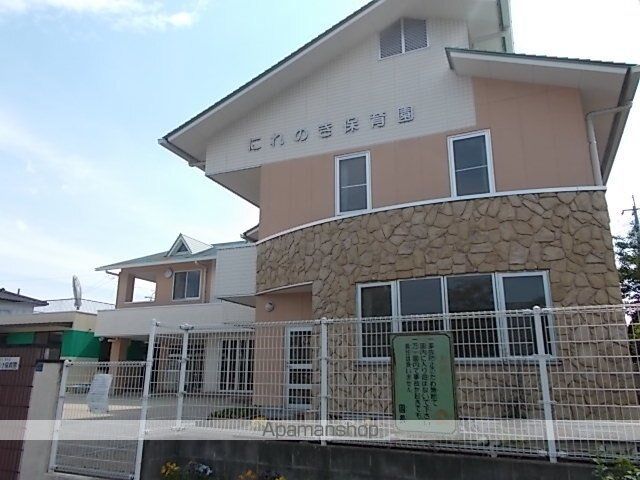 幼稚園・保育園　にれのき保育園（幼稚園・保育園）まで1000m