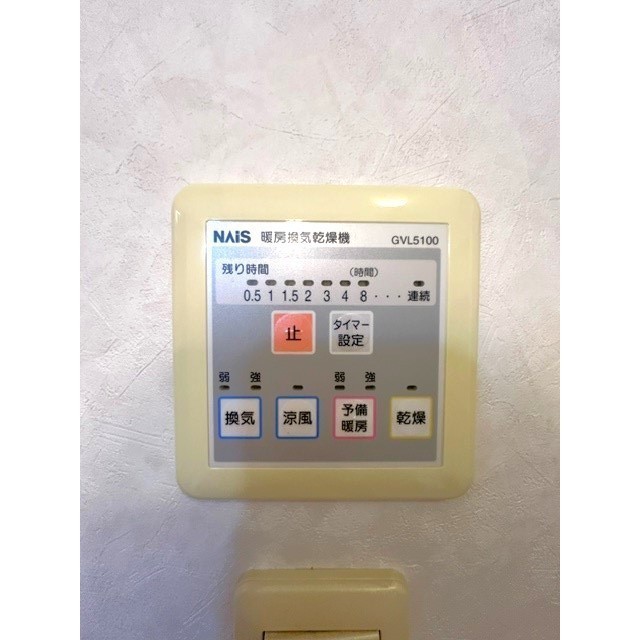 パレステージ平成のその他写真