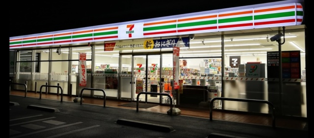 コンビニ　セブン-イレブン 藤枝立花店（コンビニ）まで887m