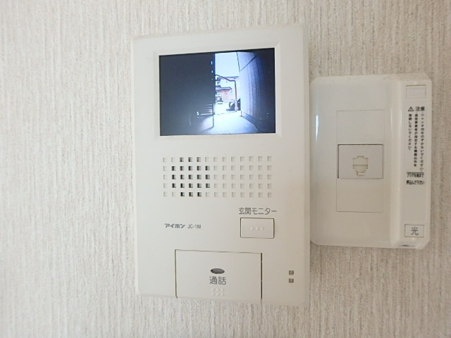 セキュリティ　図面と現状に相違がある場合には現状を優先