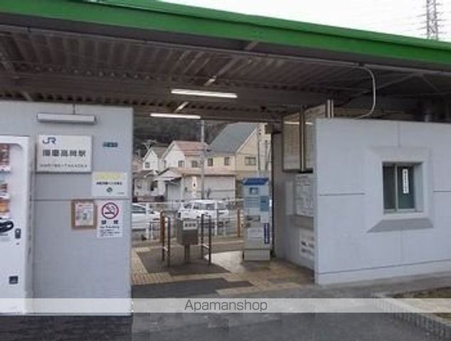 その他　ＪＲ姫新線　播磨高岡駅（その他）まで1600m