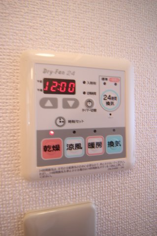 その他設備　浴室乾燥機パネルです