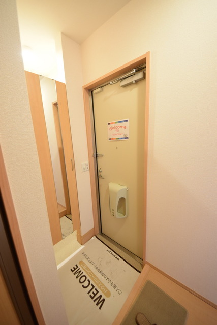 玄関　～ただいまっ～