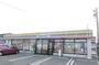 コンビニ　ミニストップ八戸ニュータウン店（コンビニ）まで1100m
