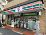 コンビニ　セブンイレブン大田洗足池店（コンビニ）まで280m