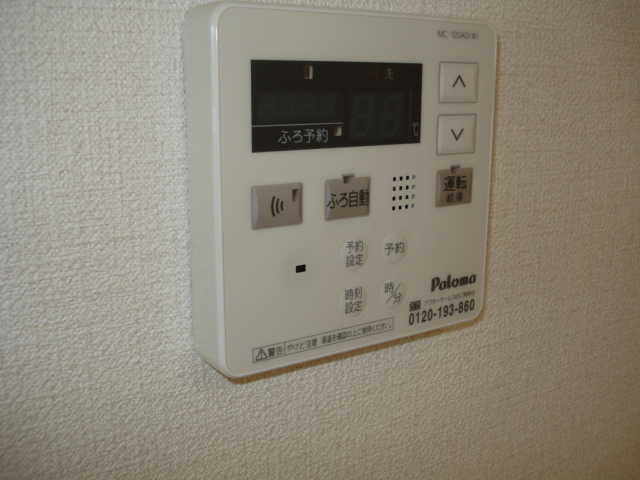 その他設備　給湯機