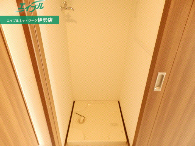 その他設備　室内洗濯機置き場
