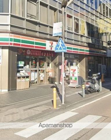 コンビニ　セブンイレブン（コンビニ）まで335m