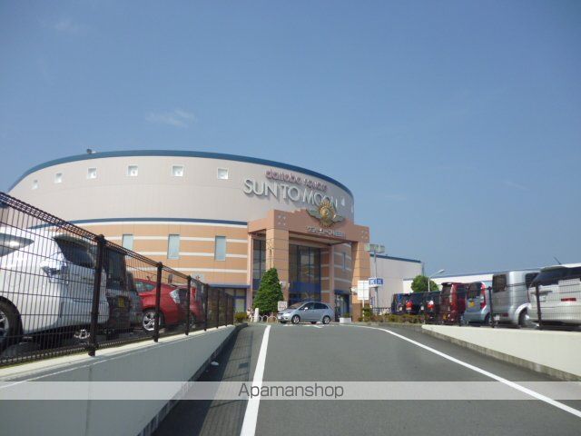 スーパー　サントムーン柿田川アネックス（スーパー）まで744m