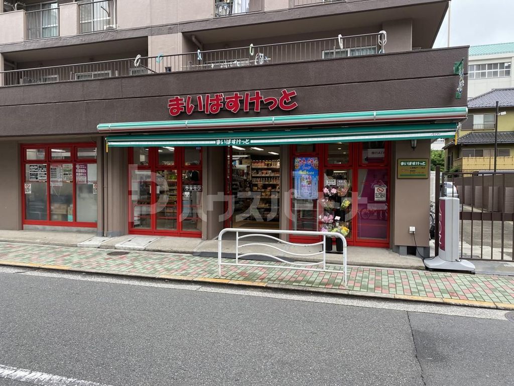 スーパー　まいばすけっと江東亀戸1丁目店（スーパー）まで90m