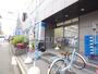 コンビニ　ローソン墨東病院東店（コンビニ）まで20m