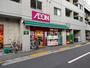 スーパー　まいばすけっと 西五反田６丁目店（スーパー）まで418m