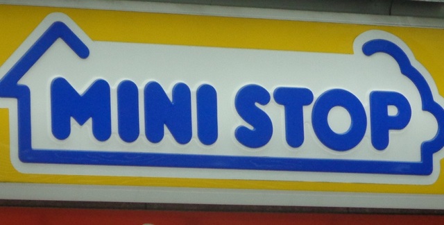 コンビニ　ミニストップさいたま岸町店（コンビニ）まで228m
