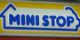 コンビニ　ミニストップさいたま岸町店（コンビニ）まで228m
