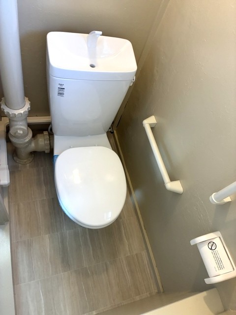 UR花見川のトイレ写真