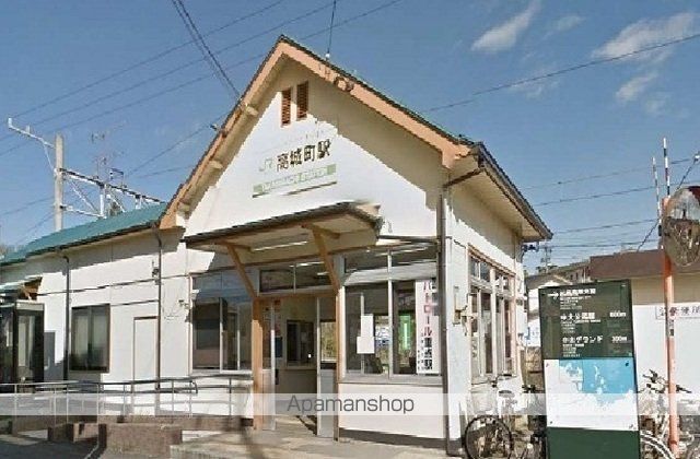 その他　仙石線高城町駅（その他）まで750m