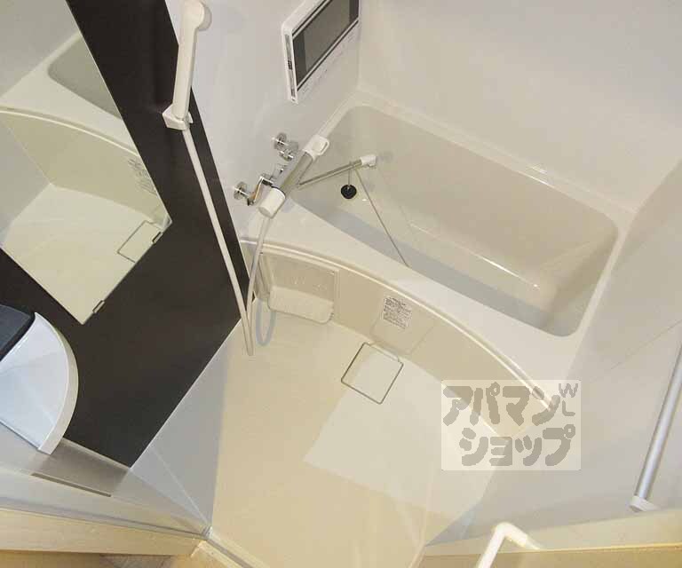バス・シャワールーム　広めのお風呂です