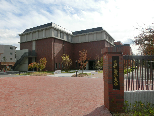 大学・短大　京都薬科大学南校舎（大学・短大）まで1217m
