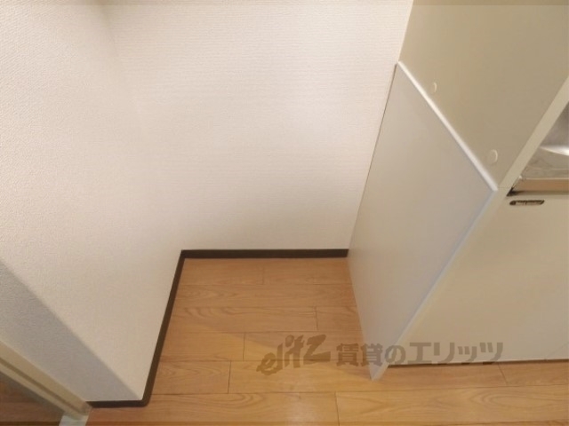 その他部屋・スペース　冷蔵庫置場