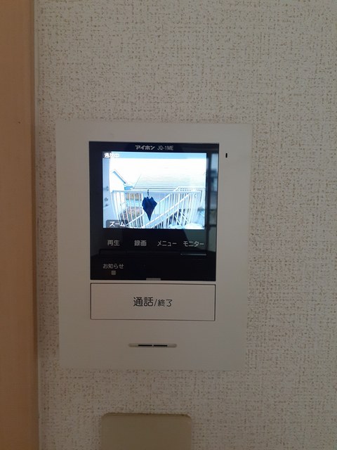 セキュリティ　その他設備