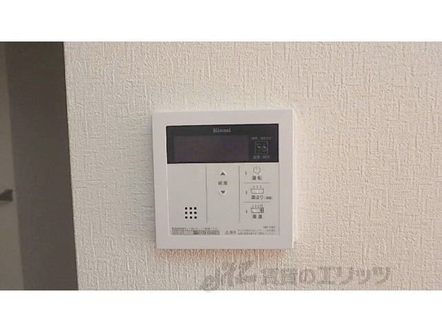 その他設備　給湯器リモコン