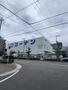 ホームセンター　ホームセンターコーナン都島店（ホームセンター）まで594m