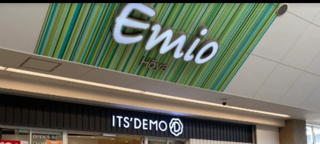 ショッピングセンター　Emio保谷（ショッピングセンター）まで333m