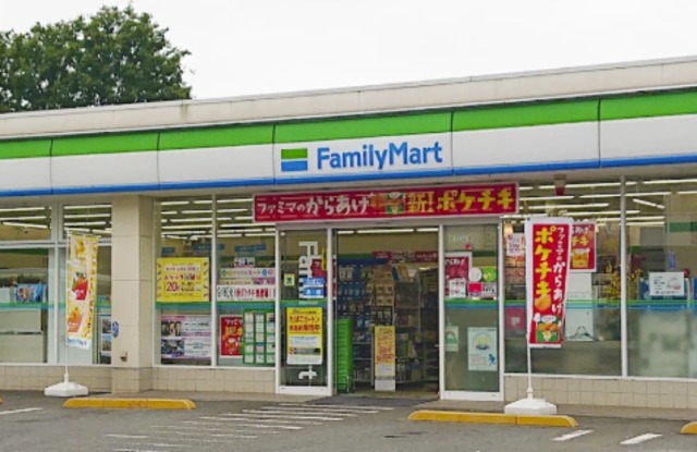 コンビニ　ファミリーマート南大泉三丁目店（コンビニ）まで659m