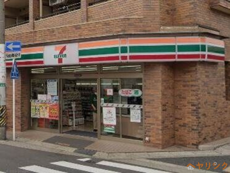 コンビニ　セブンイレブン　名古屋塩釜口2丁目店（コンビニ）まで794m