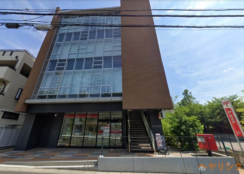 郵便局　名古屋名城大学内郵便局（郵便局）まで1184m
