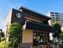 飲食店　スターバックスコーヒー用賀店（飲食店）まで1024m