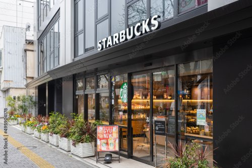 飲食店　スターバックスコーヒー桜新町店（飲食店）まで979m
