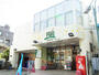スーパー　Fuji用賀（スーパー）まで365m