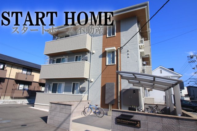 建物外観　外観は落ち着いています