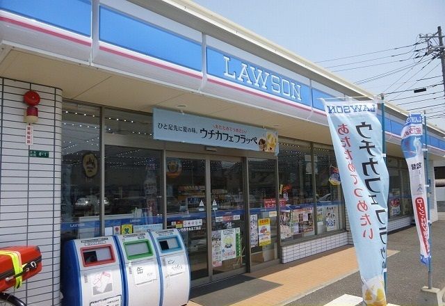コンビニ　ローソン（コンビニ）まで450m