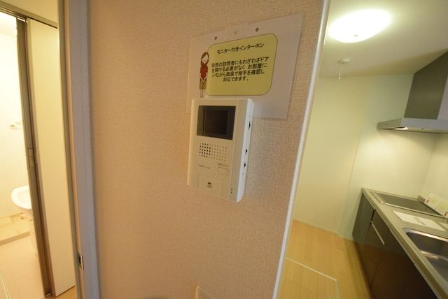 セキュリティ　別部屋参照　現状優先