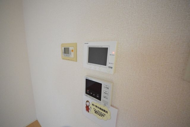その他設備　別部屋参照　現状優先