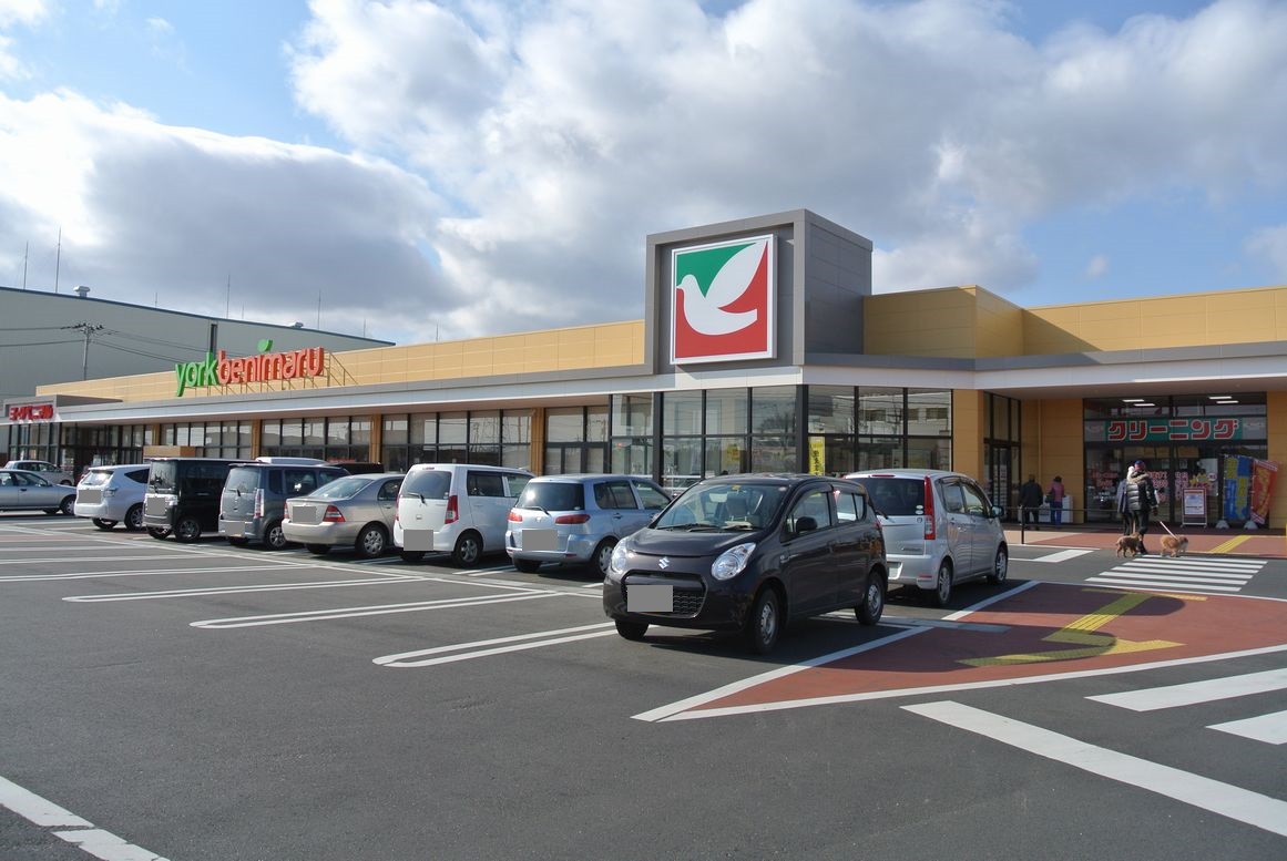 スーパー　ヨークベニマル方八町店（スーパー）まで866m