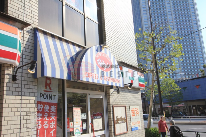 飲食店　ジョナサン水道橋店（飲食店）まで205m