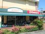 スーパー　そうてつローゼン善行店（スーパー）まで1408m