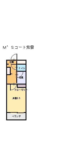 Ｍ’Ｓコート紫雲(エムズコートシウン)の間取り