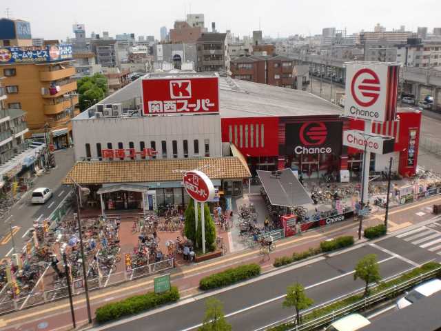 スーパー　関西スーパーマーケット長居店（スーパー）まで331m