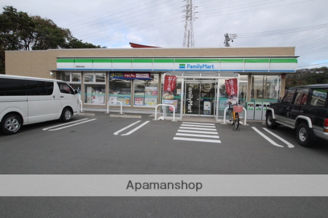 コンビニ　ファミリーマート（コンビニ）まで2716m