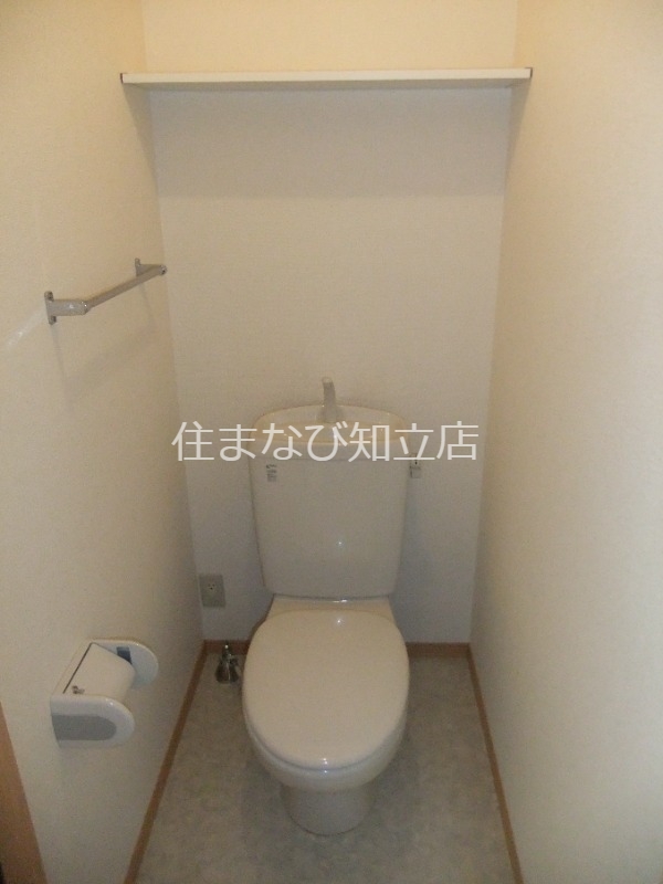 【豊田市土橋町のアパートのトイレ】