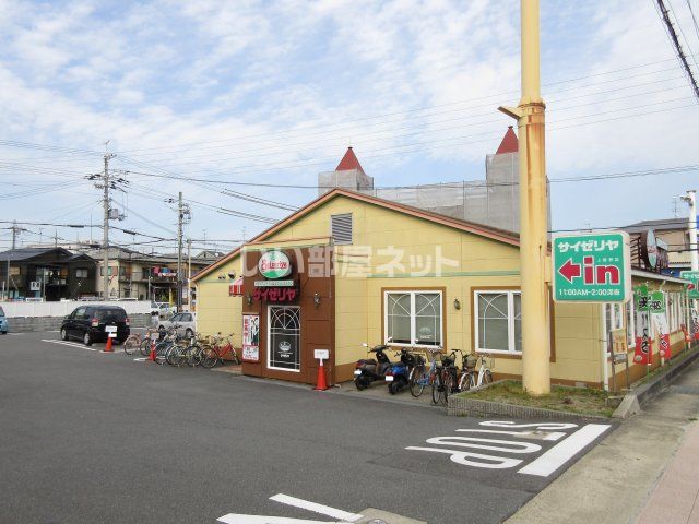 【リバーフロント鴨川の飲食店】