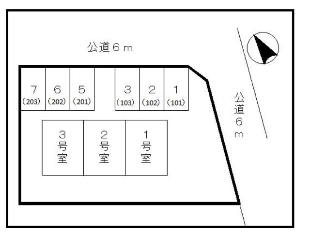 【グリーンパーク鳴海のその他】