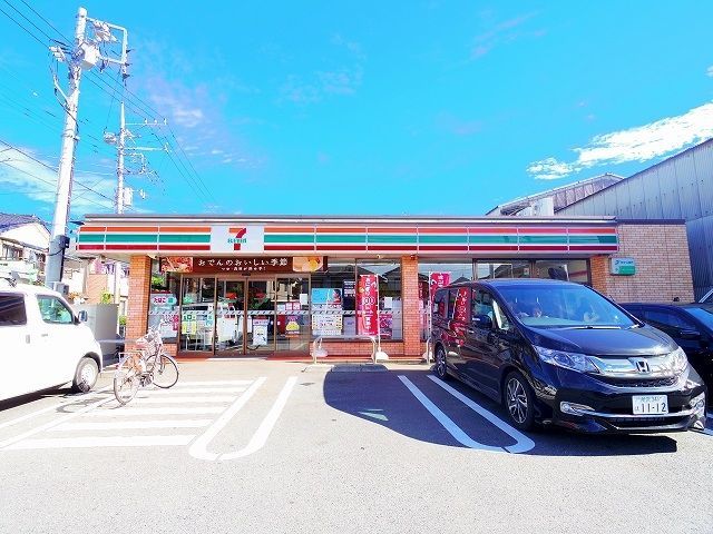 【新座市中野のアパートのコンビニ】