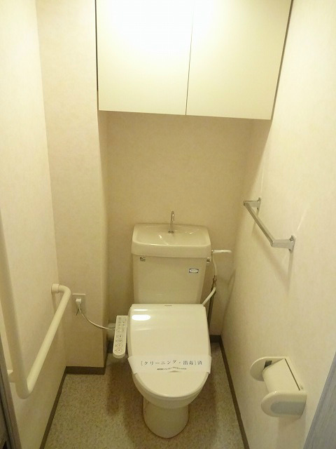【藤沢市石川のマンションのトイレ】