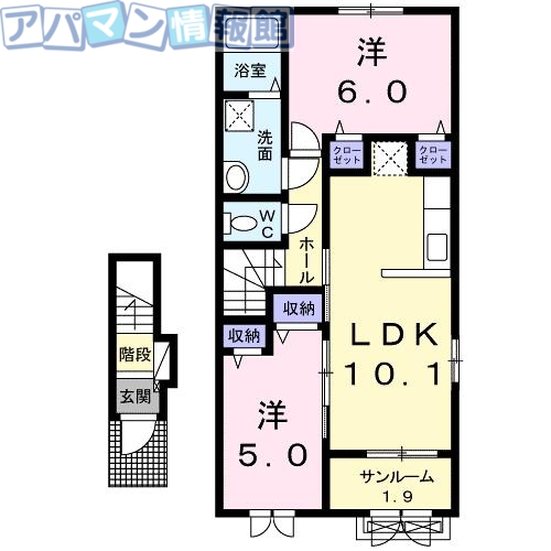 阿賀野市中央町のアパートの間取り
