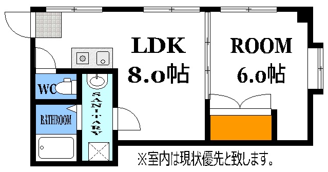 広島市西区三滝町のマンションの間取り